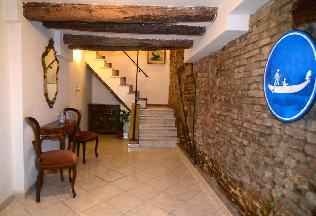 Classic Venice House Bilik gambar